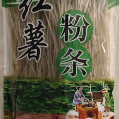 红薯粉丝 【试吃装】手工红薯粉条、木薯粉酸辣粉、火锅粉